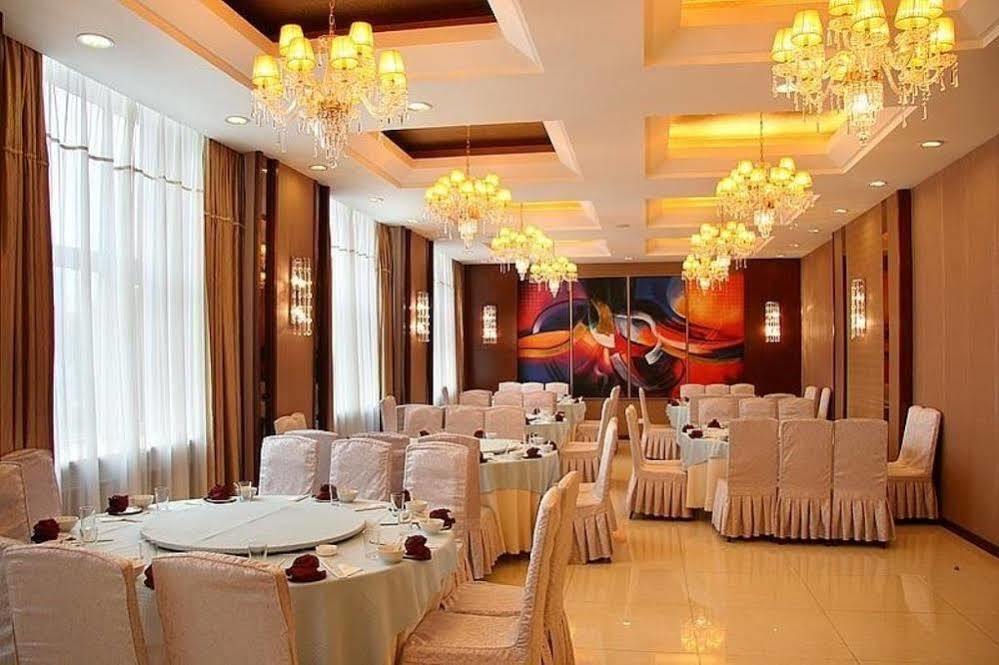 Jilin Province Hotel Changchun Exterior foto