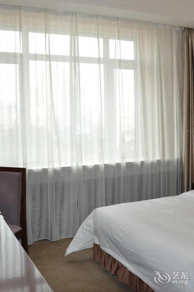 Jilin Province Hotel Changchun Exterior foto