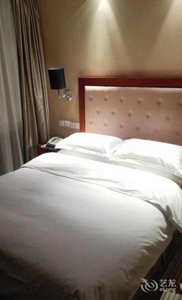 Jilin Province Hotel Changchun Exterior foto